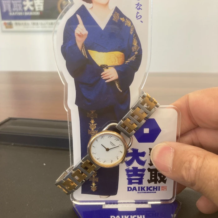 画像1120