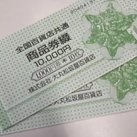 画像1294