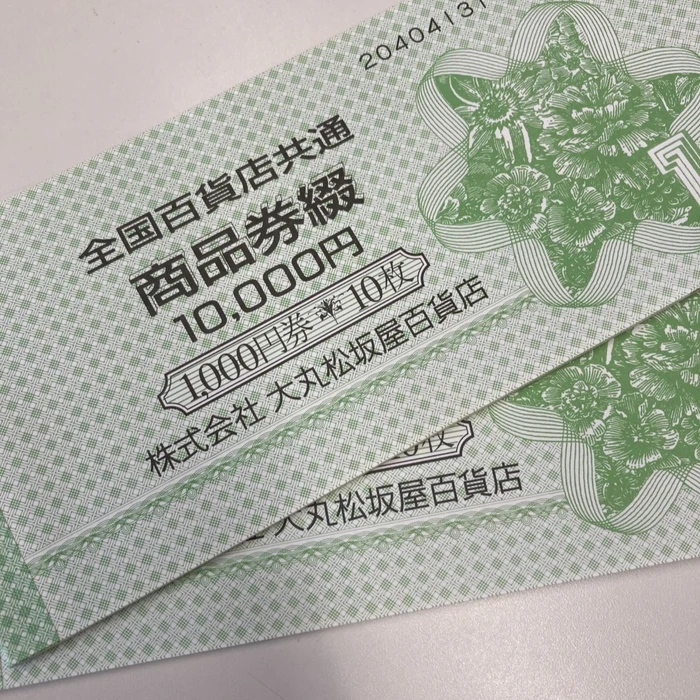 画像1294