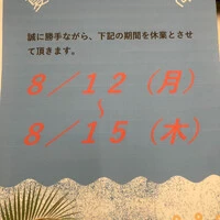 画像295