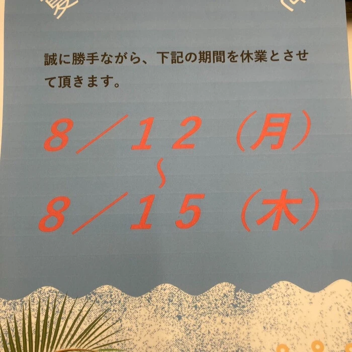 画像295