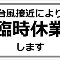 画像320