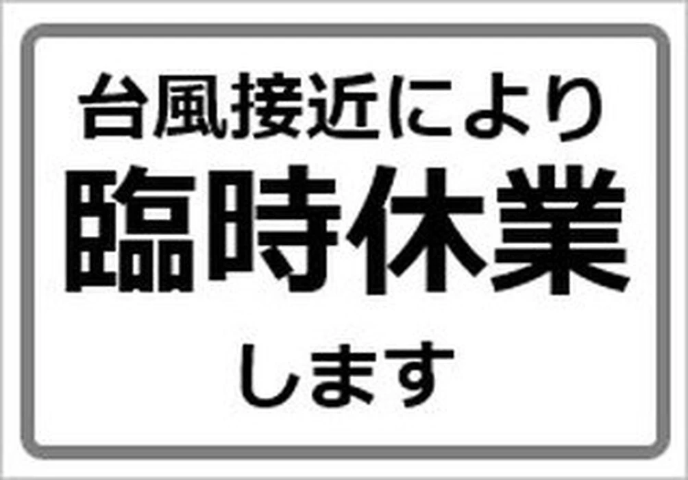 画像320