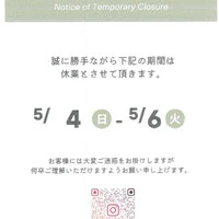 画像556
