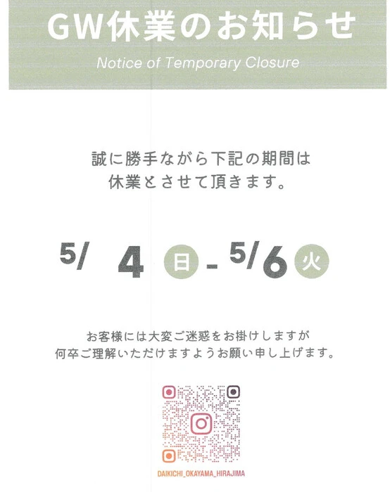 画像556