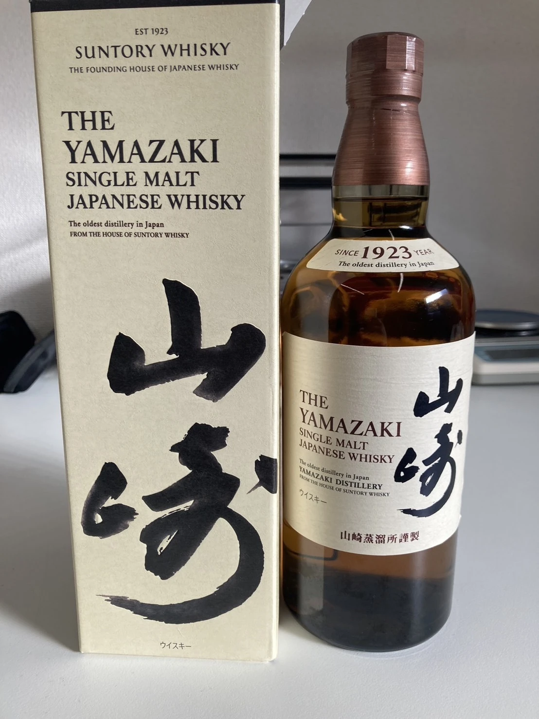 無料査定の流れ