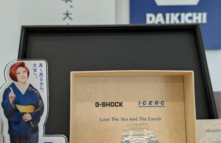 岡山平島店でのスピーディーな買取体験。初めての方でも安心してお越しいただけます！