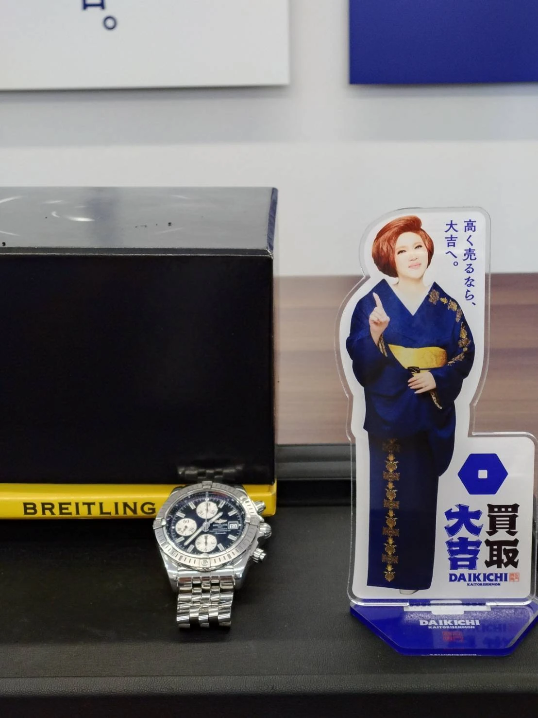 まずはお気軽にお問い合わせを！