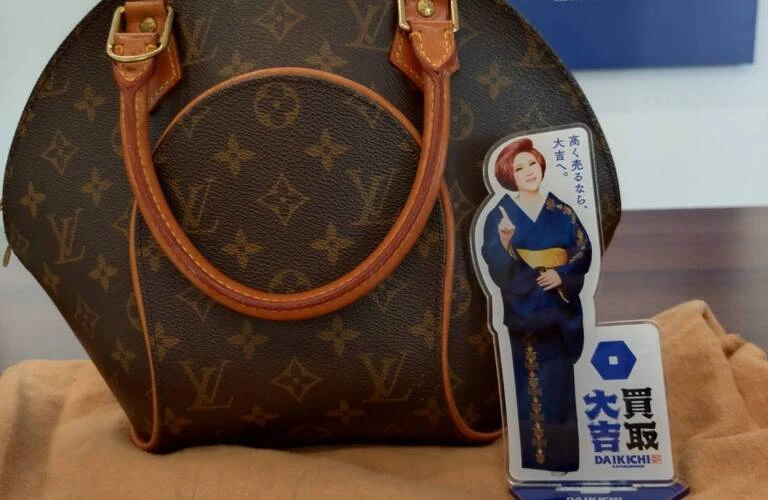 古くなったブランド品、今の価値を知るチャンスです！