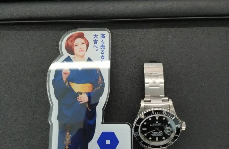 使わなくなったブランドバッグ、時計の買取なら平島の買取大吉岡山平島店！