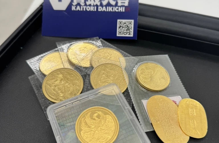 赤磐市で高価買取！貴金属とブランド品の専門店