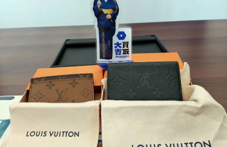 思い出の品を次の誰かへ。あなたの大切なブランド品を高く買取ります。