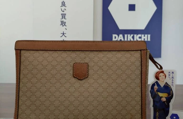 不要なものをお宝に！赤磐市での貴金属・ブランド品リサイクルを推進します