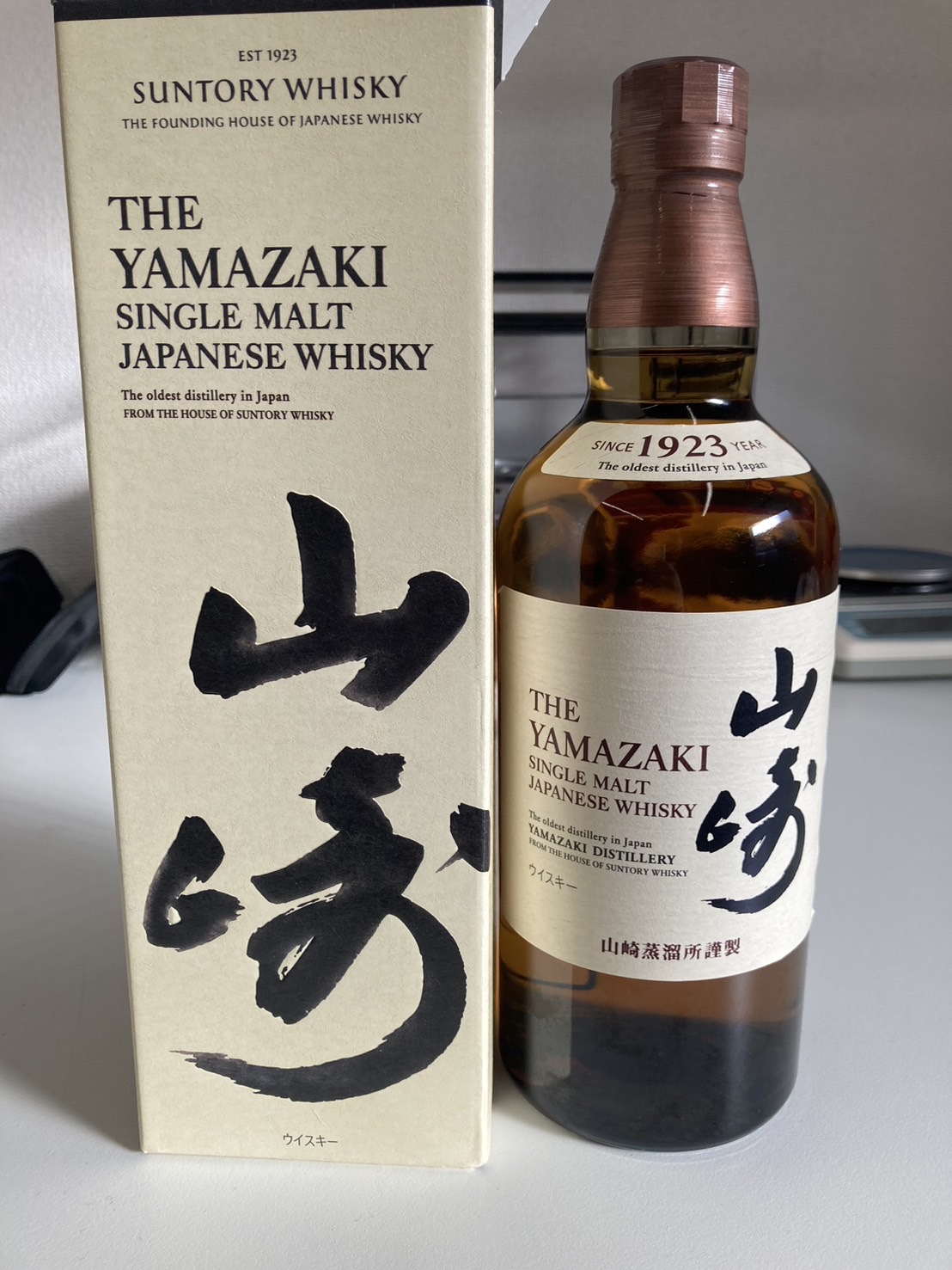 遺品整理もお任せ！あなたの大切な品物を正直に査定いたします。