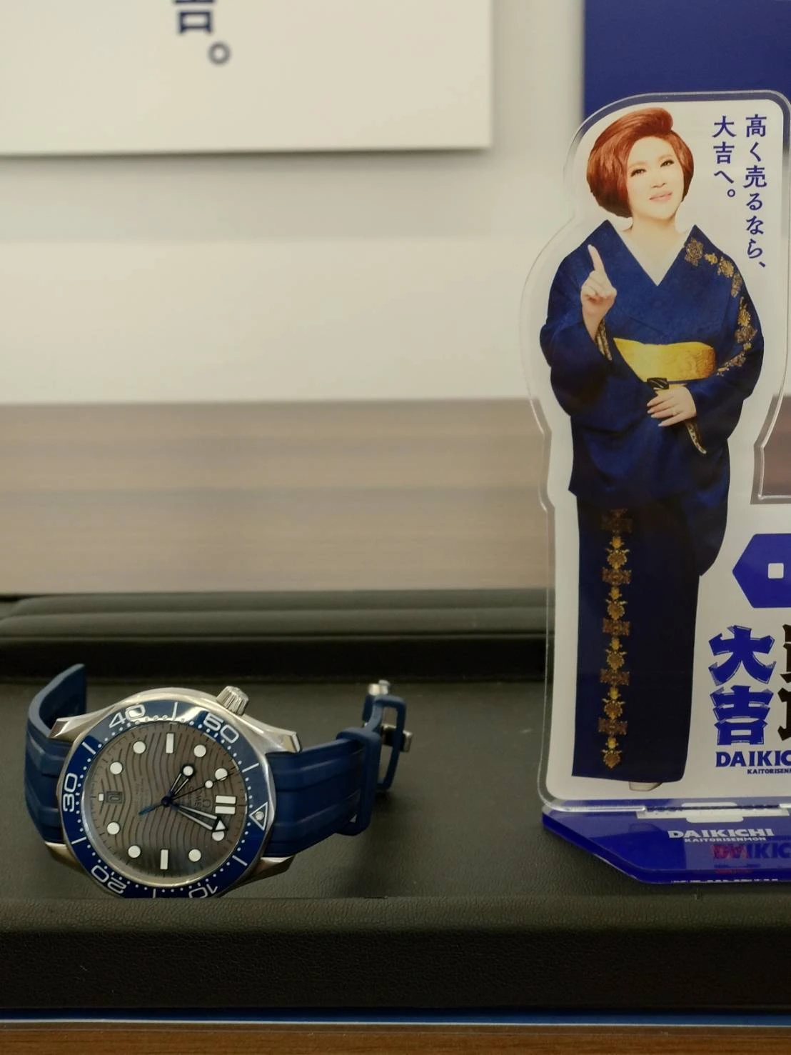 今すぐお問合せを！