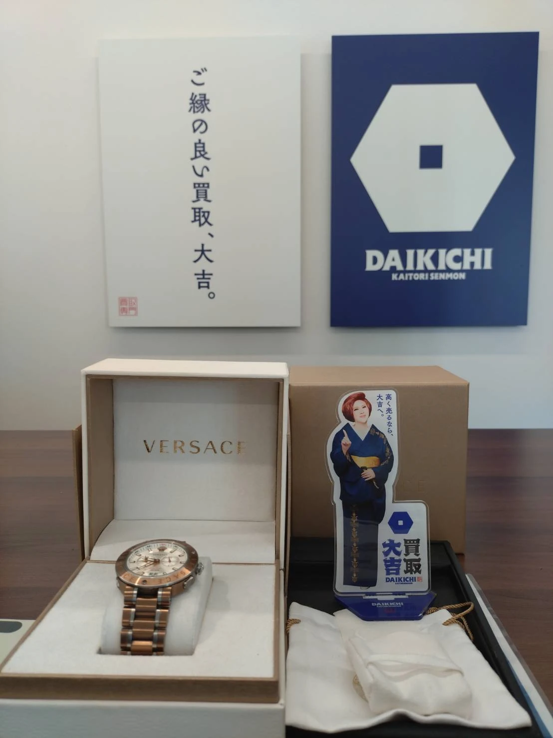 今すぐお問合せを！