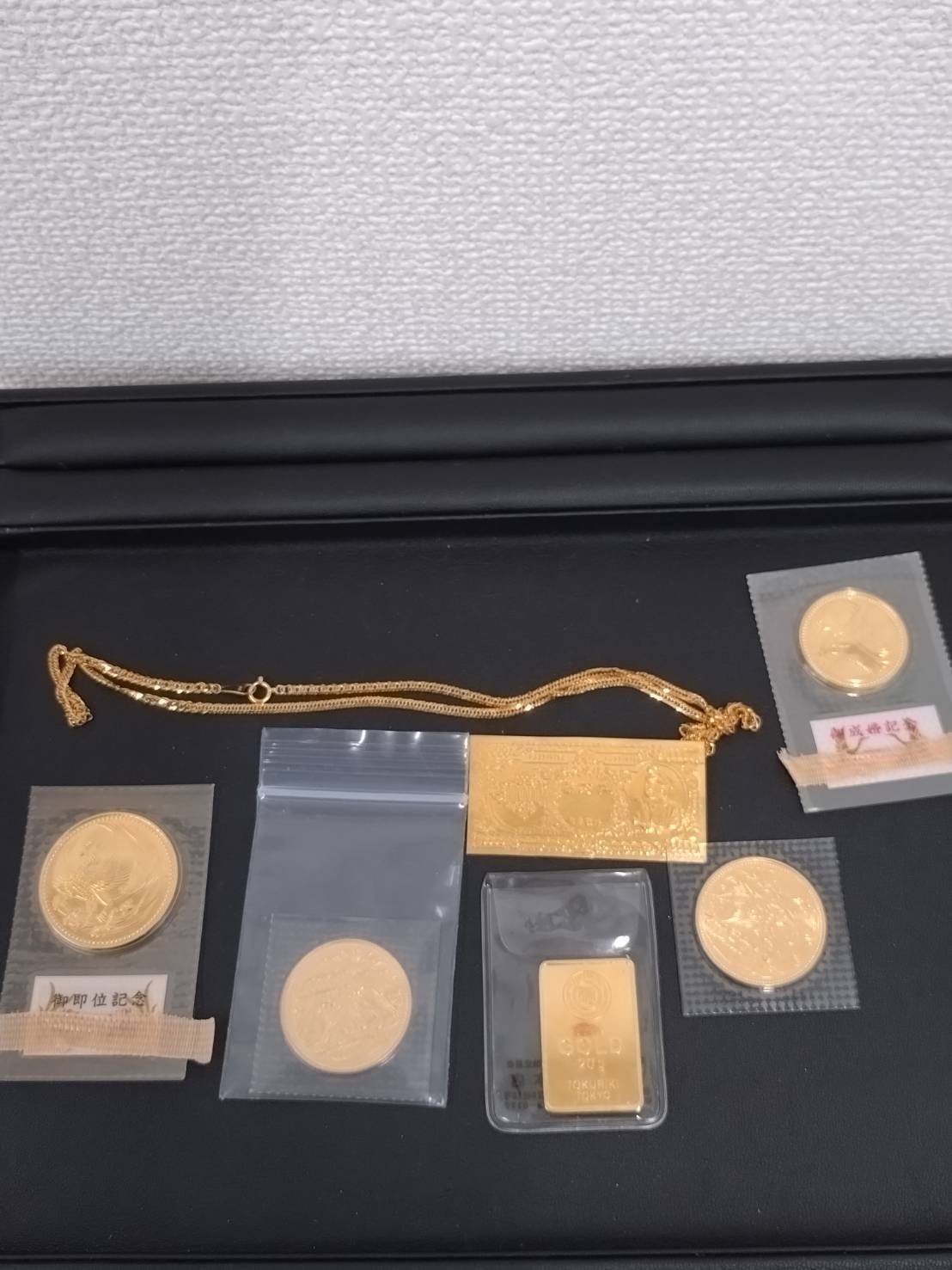 金貨買取なら赤磐市の大吉岡山平島店、出張査定で気軽に査定を！