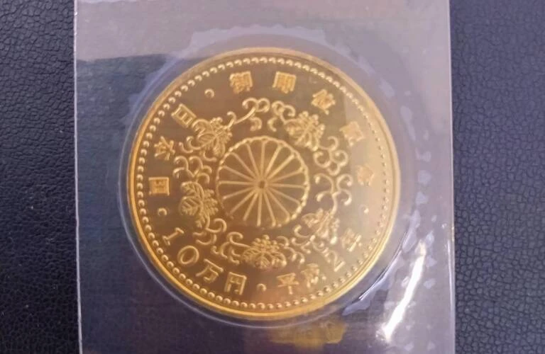 遺品整理もお任せ！貴金属とブランド品の査定はお得意です。