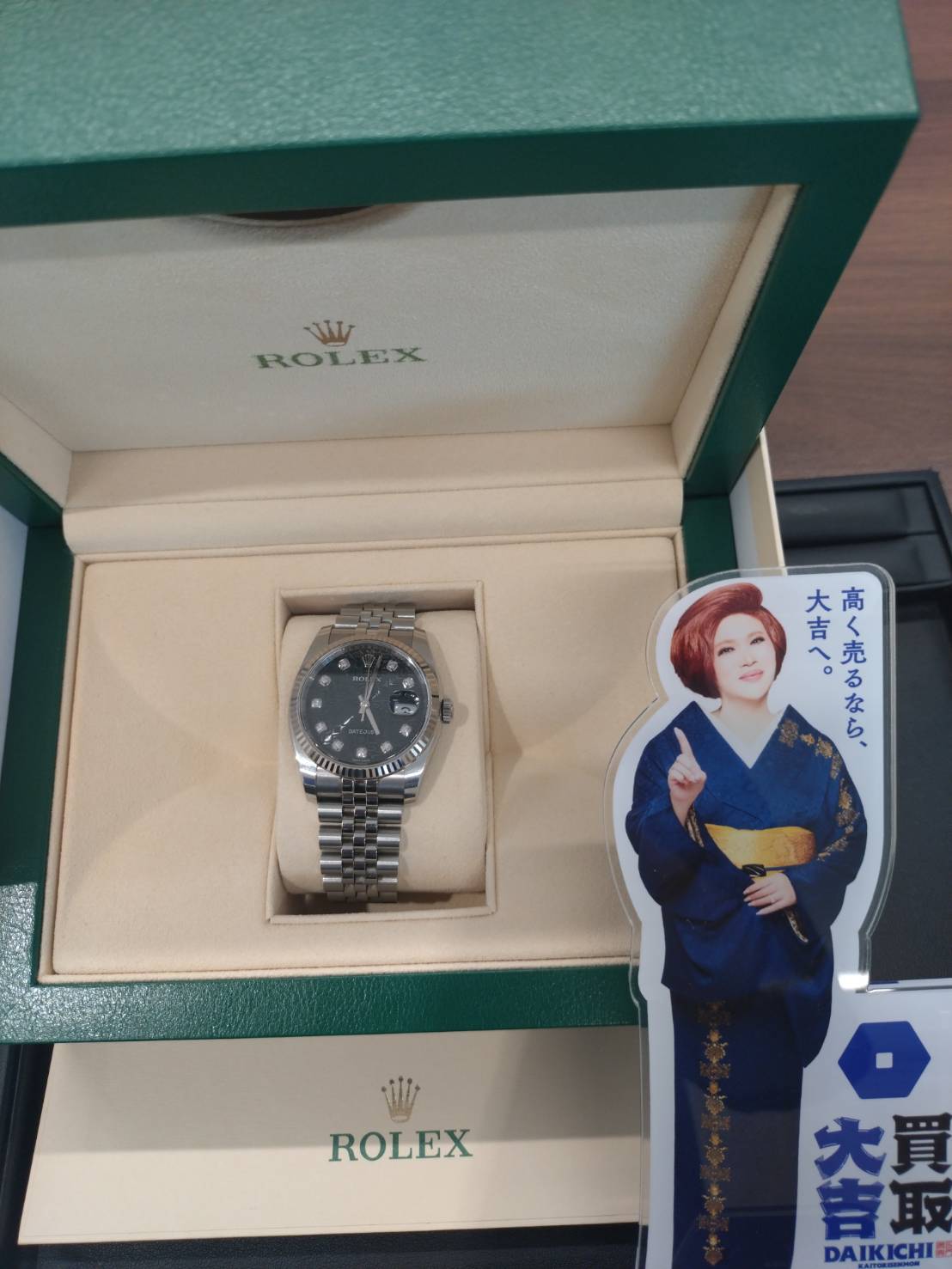 遺品整理もお任せ！安心の貴金属・ブランド品買取