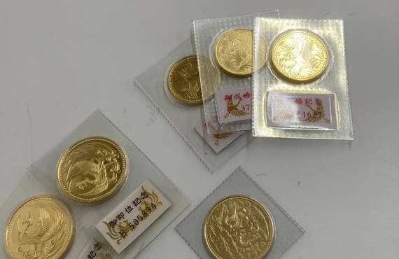 全ての貴金属とブランド品がここに！