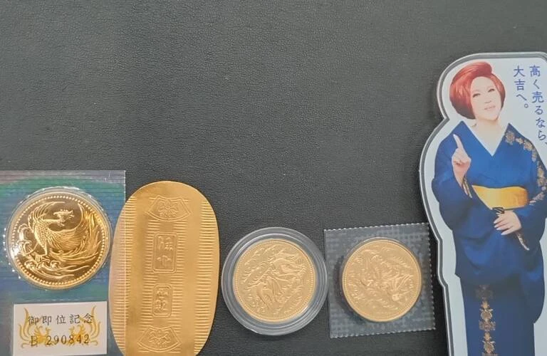 信頼と実績の付き合いで、貴金属・ブランド品を高価でお買い取り！