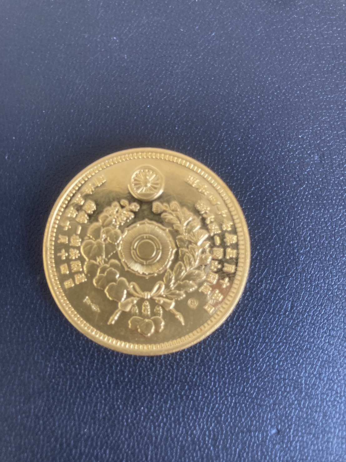 金・プラチナをはじめとする貴金属、安心の査定とスピード買取！