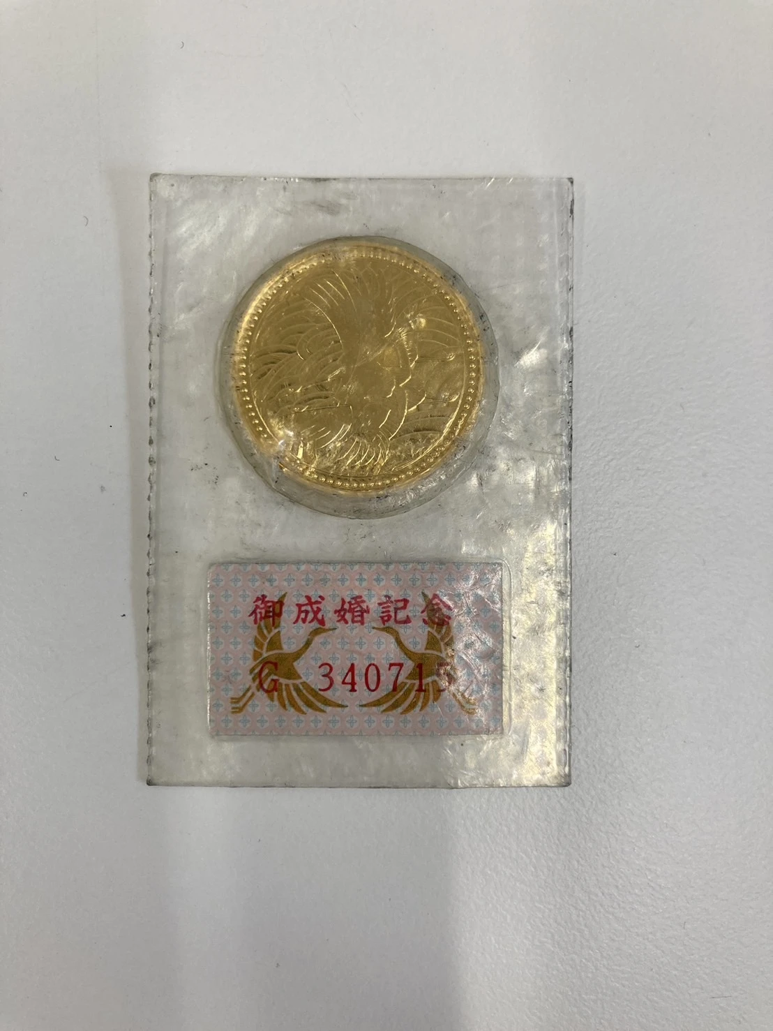 今すぐお問い合わせを！