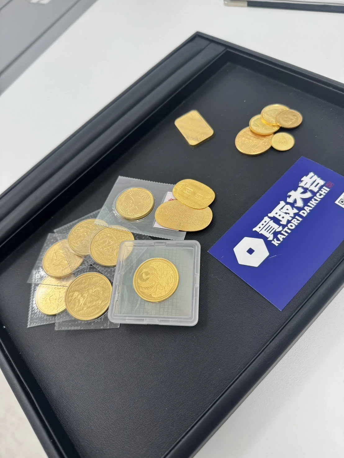 今すぐ無料査定を！