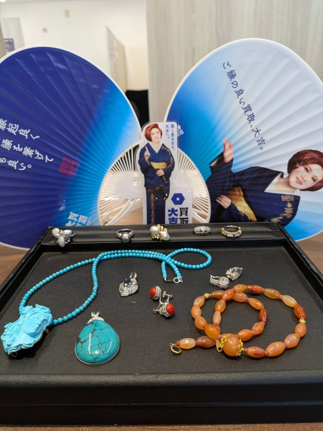 5. 出張買取サービスの詳細