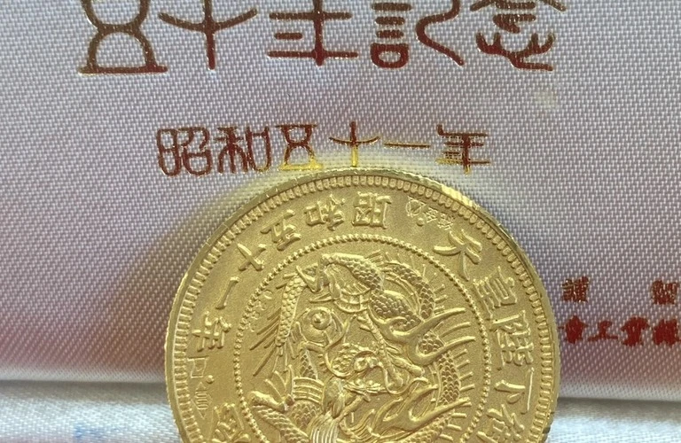  18金（K18）と24金（K24）の違いと査定額への影響