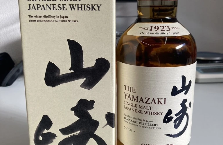 貴重な洋酒を高価買取！レアなヴィンテージ品もお売りください