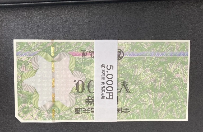 岡山で安心の指輪買取サービス！思い出のジュエリーを現金化しよう！