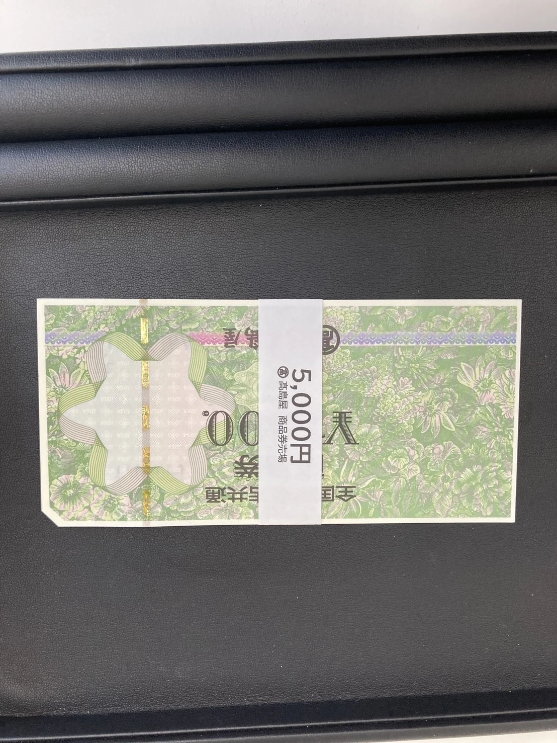 貴金属の現金化、手軽にできる方法